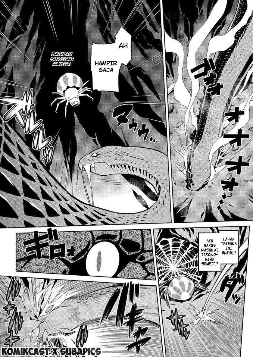 Kumo desu ga, Nani Ka?